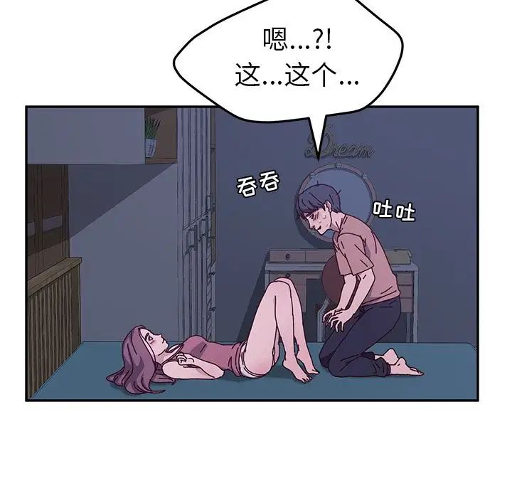 44.jpg