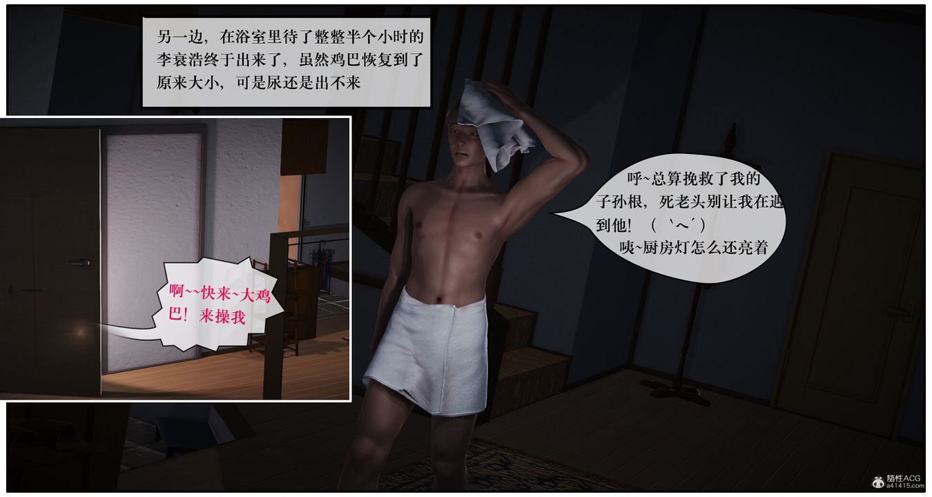 3.jpg