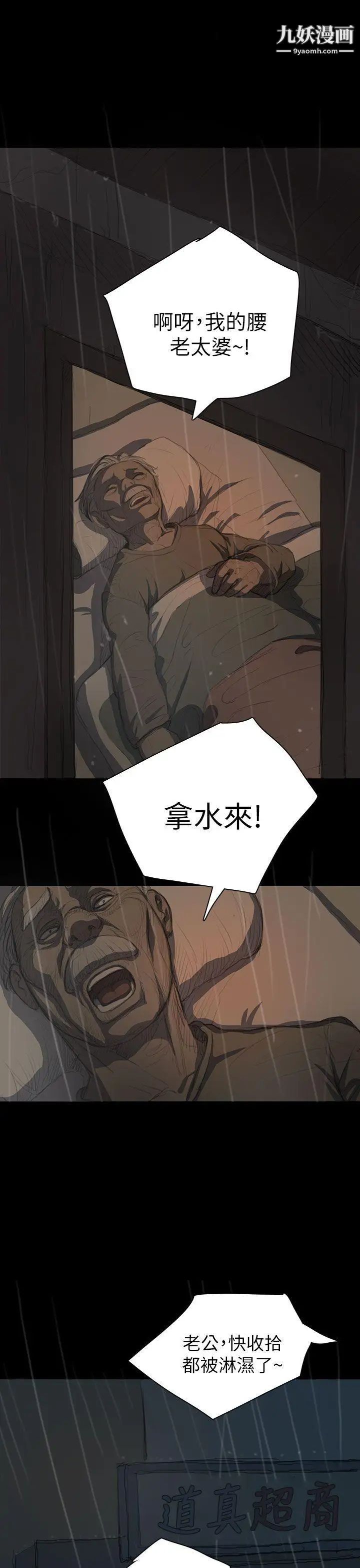 51.jpg