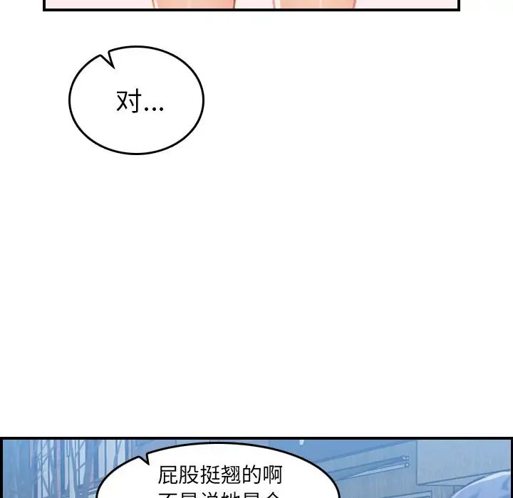 172.jpg