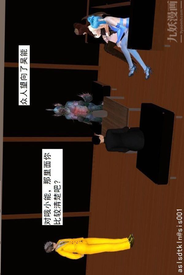 49.jpg