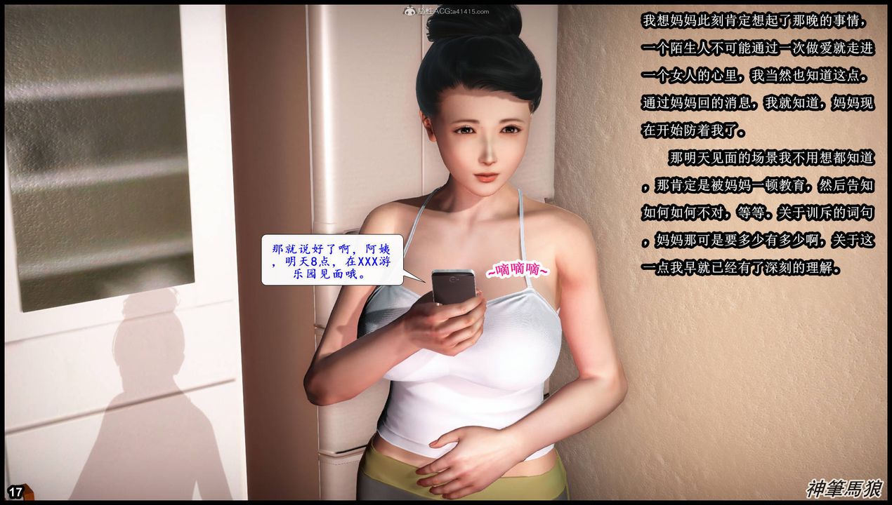 18.jpg