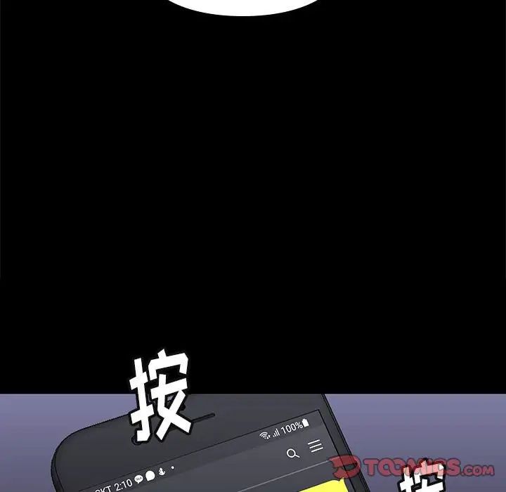 105.jpg