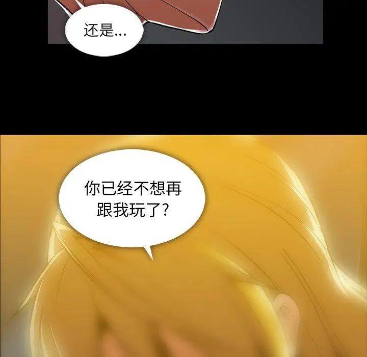 83.jpg