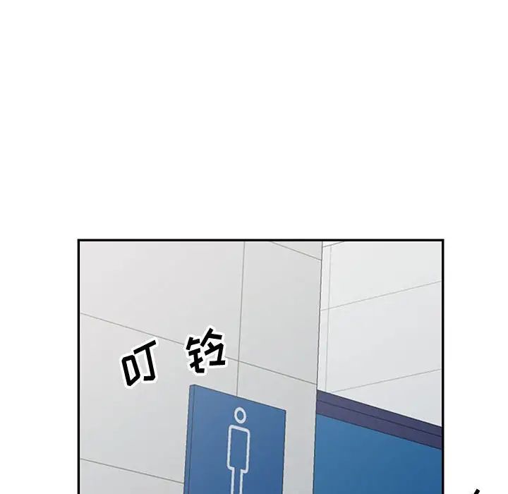 92.jpg