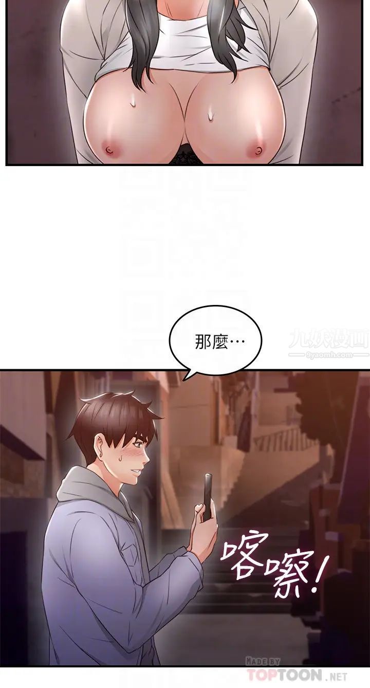 57.jpg