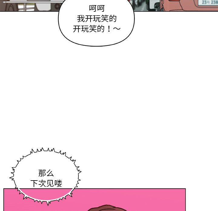 104.jpg
