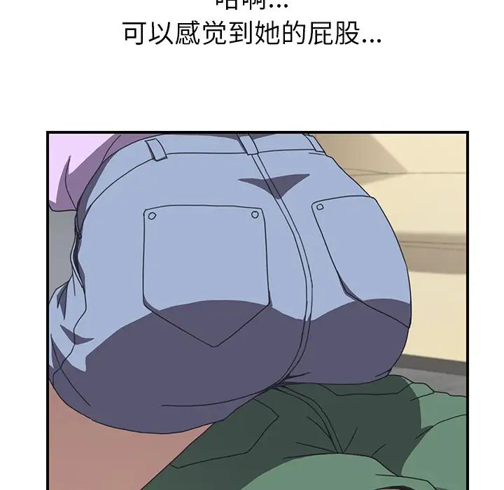 75.jpg