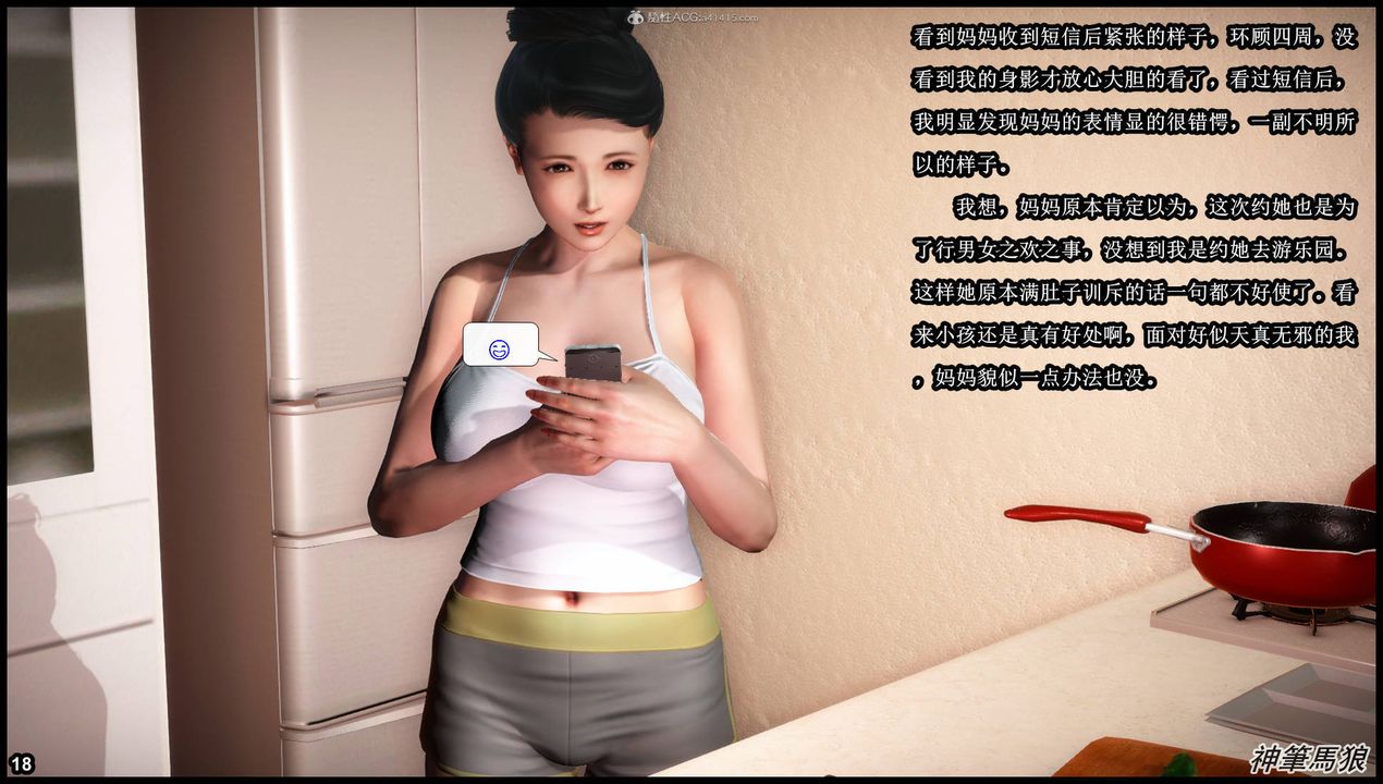 19.jpg