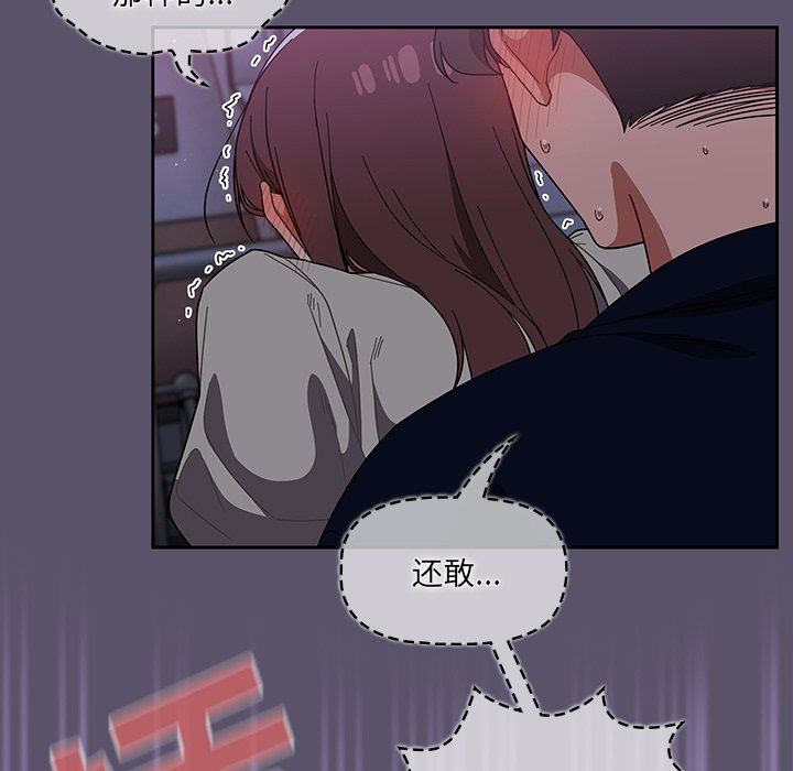 55.jpg
