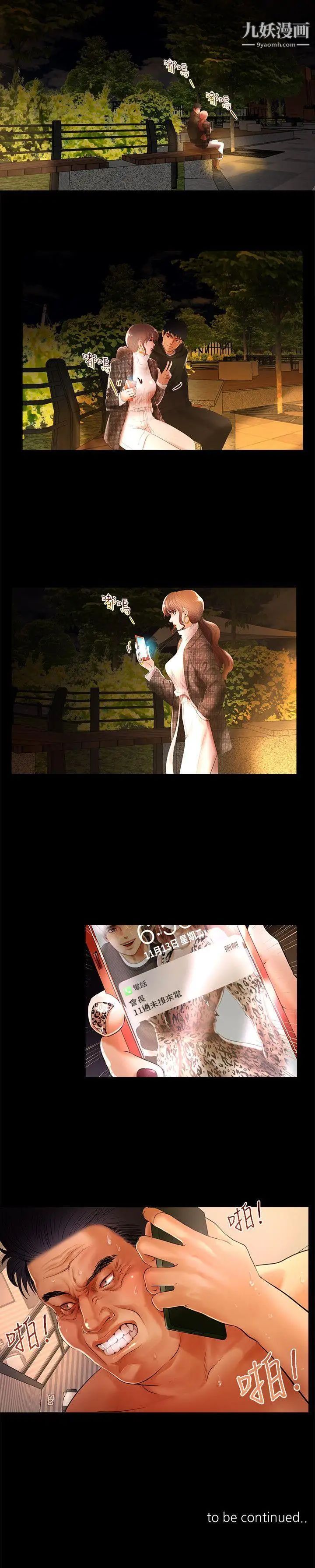 33.jpg