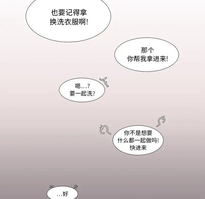 63.jpg