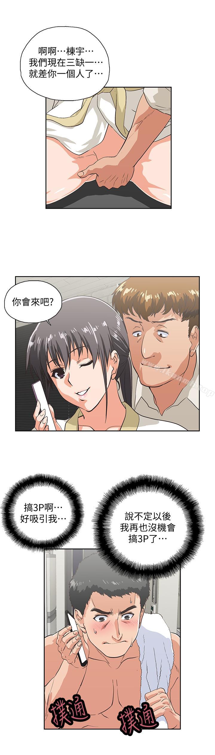39.jpg