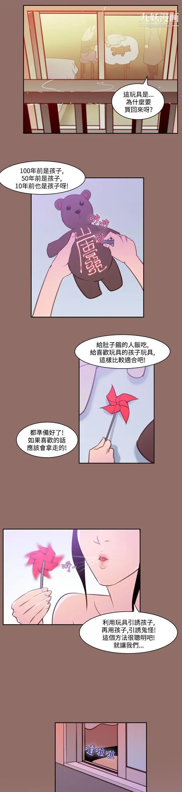 22.jpg