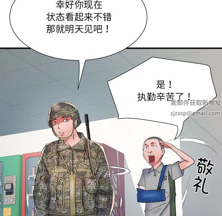 106.jpg