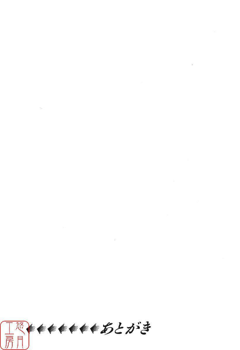 191.jpg