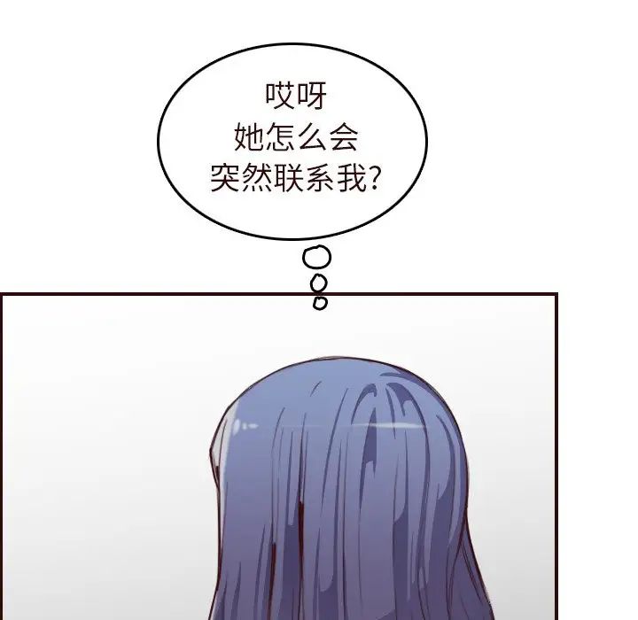 73.jpg