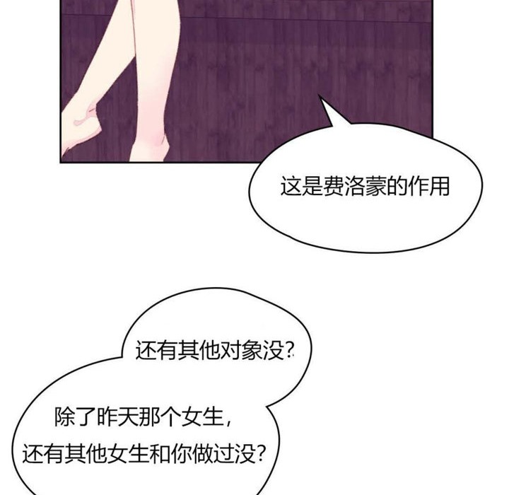 119.jpg