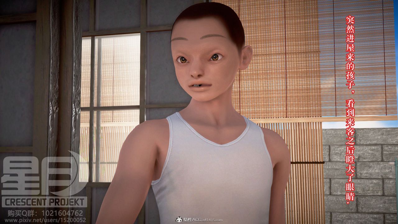 39.jpg