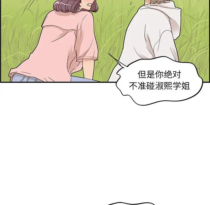 96.jpg