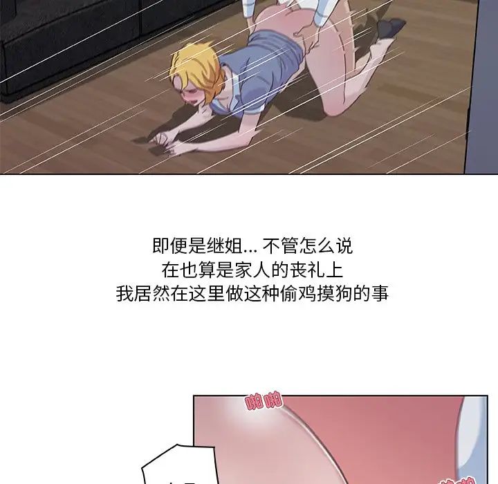 83.jpg