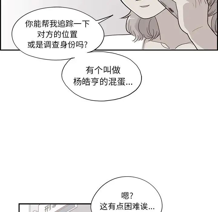 127.jpg