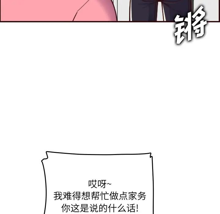 56.jpg