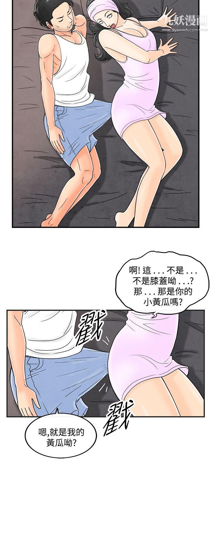 27.jpg