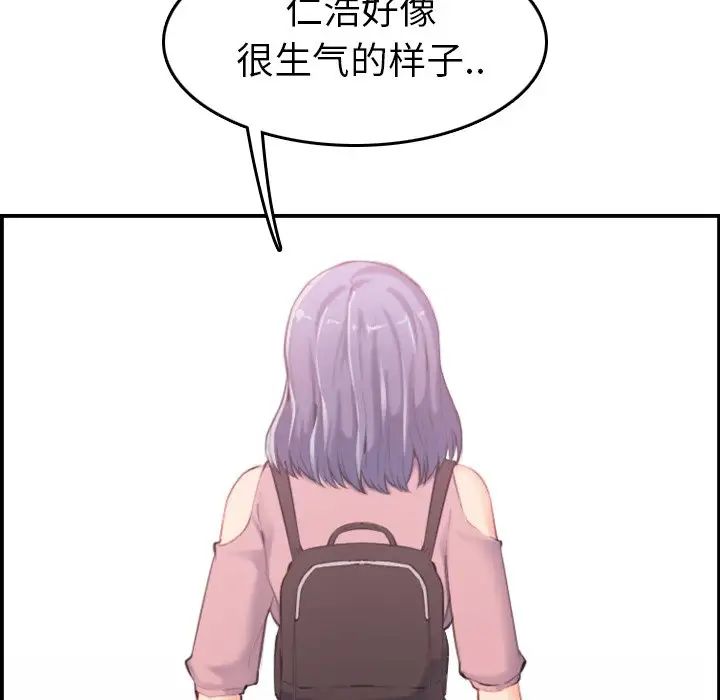 164.jpg