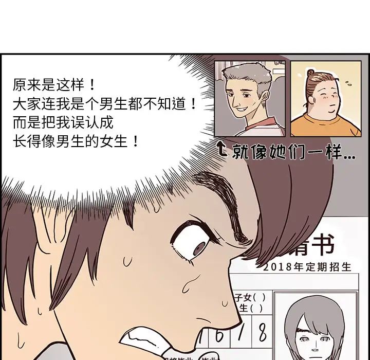 53.jpg