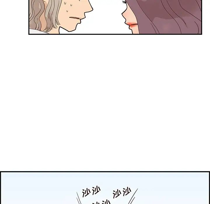 99.jpg