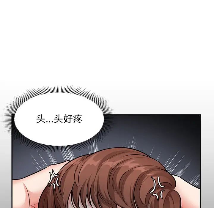 79.jpg