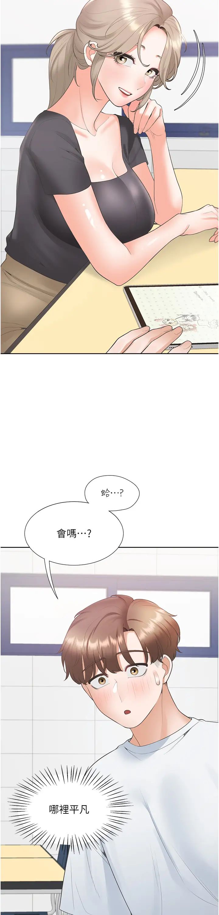 67.jpg