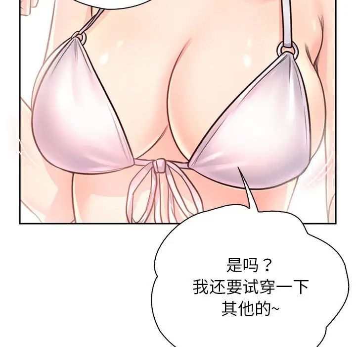 53.jpg