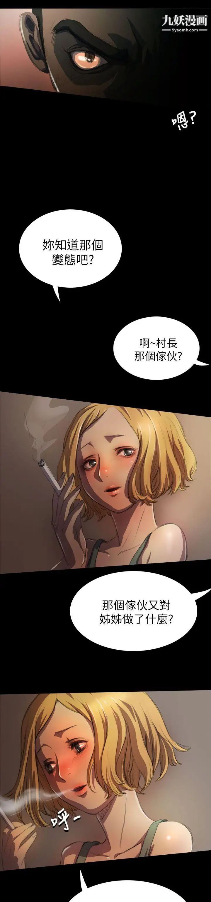 18.jpg