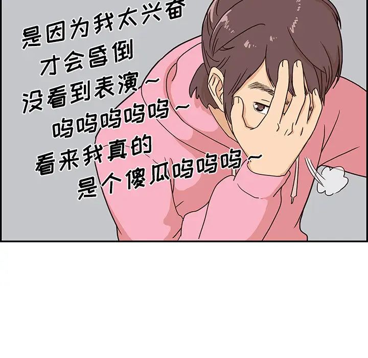 67.jpg