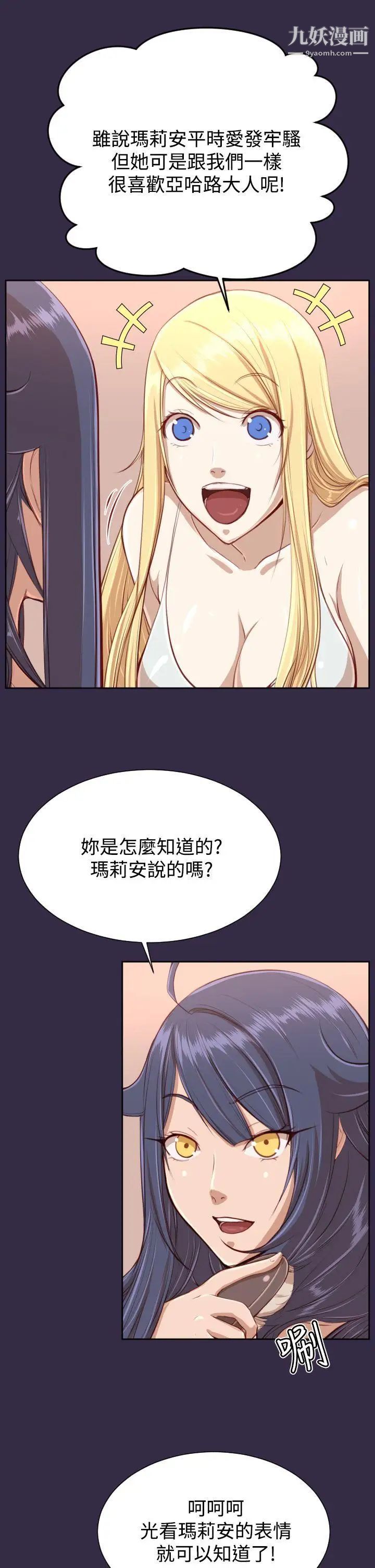 29.jpg