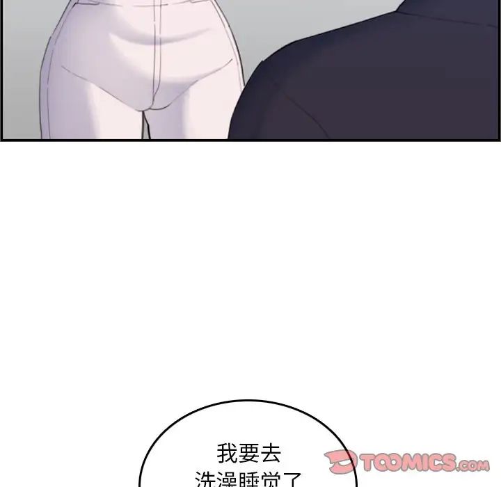 112.jpg