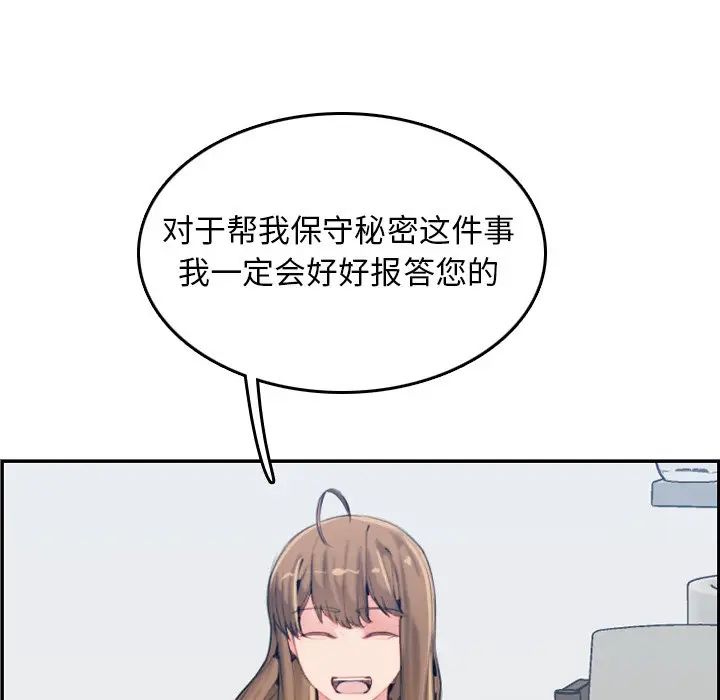 100.jpg