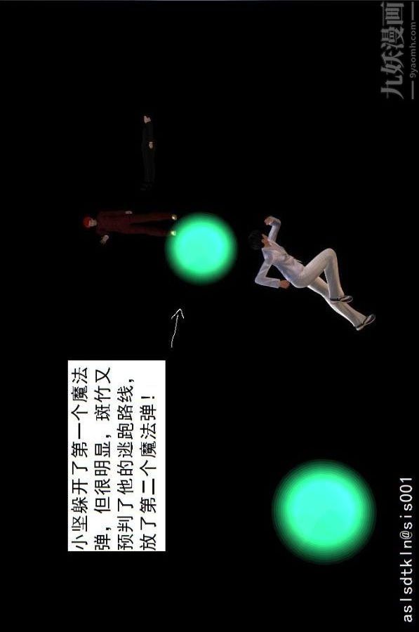 85.jpg
