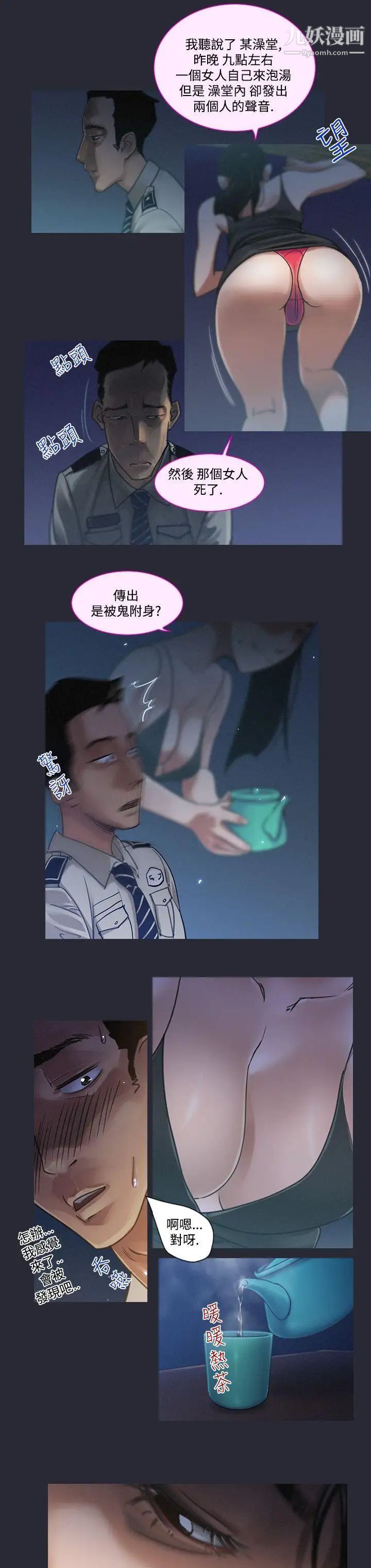 25.jpg