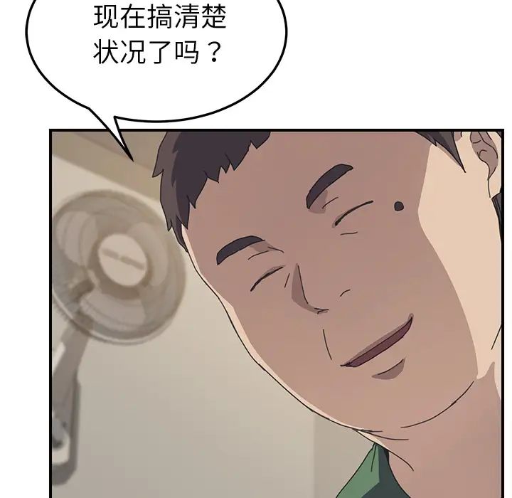 73.jpg