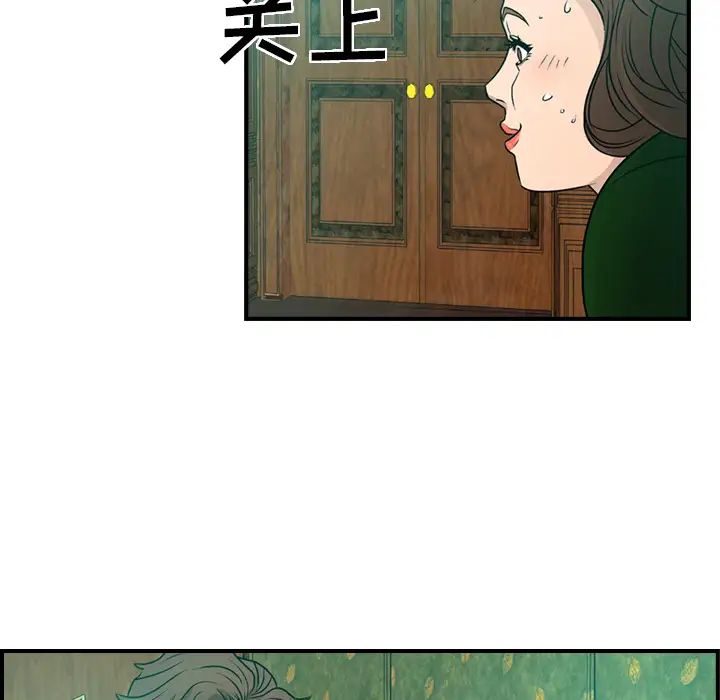 101.jpg