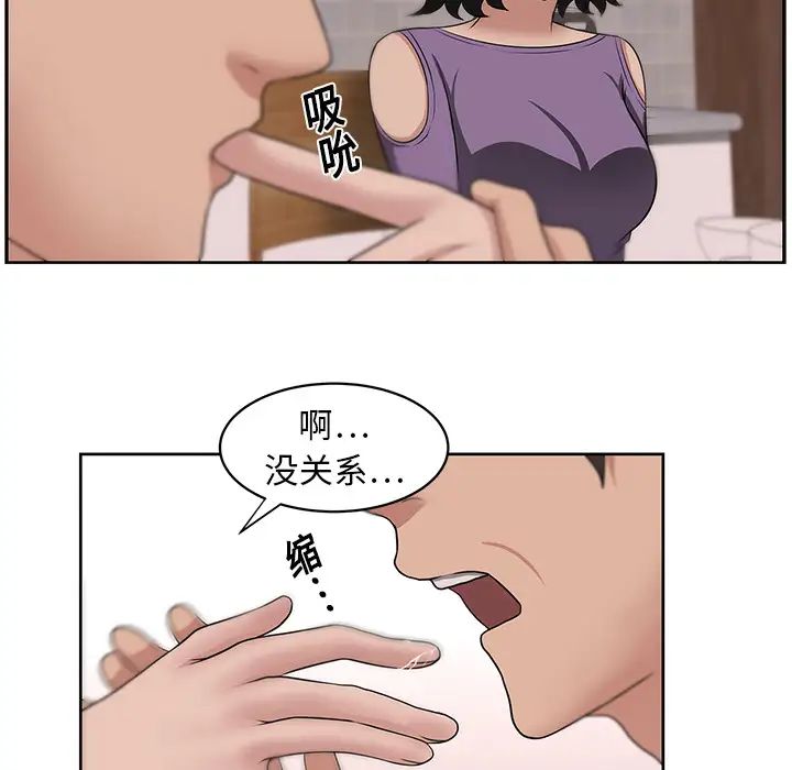 42.jpg
