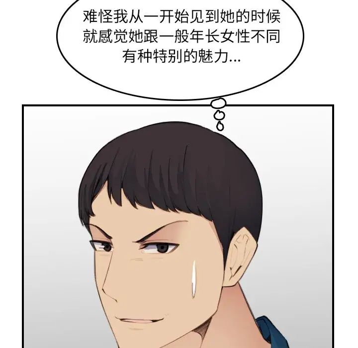 88.jpg