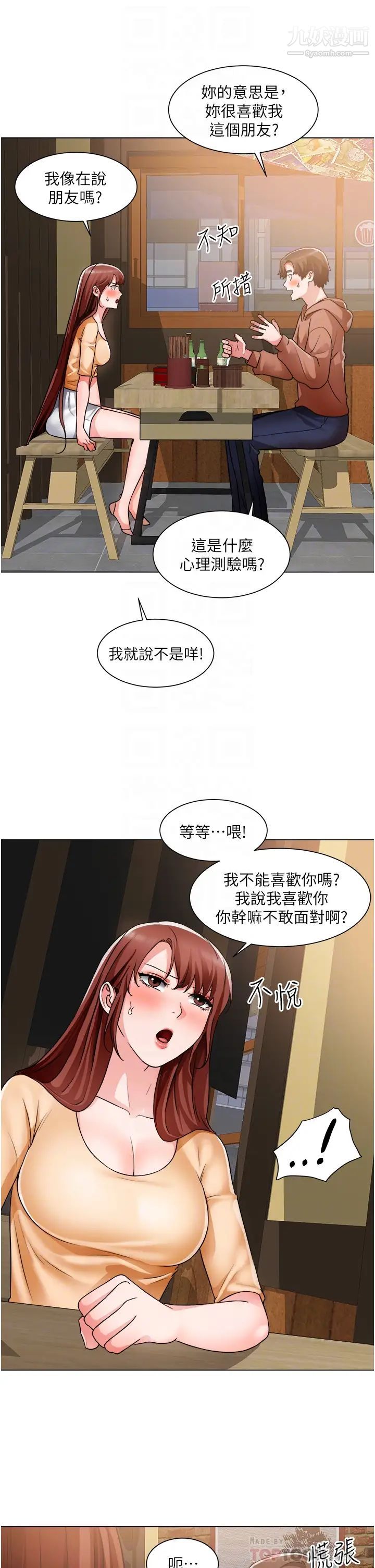 19.jpg