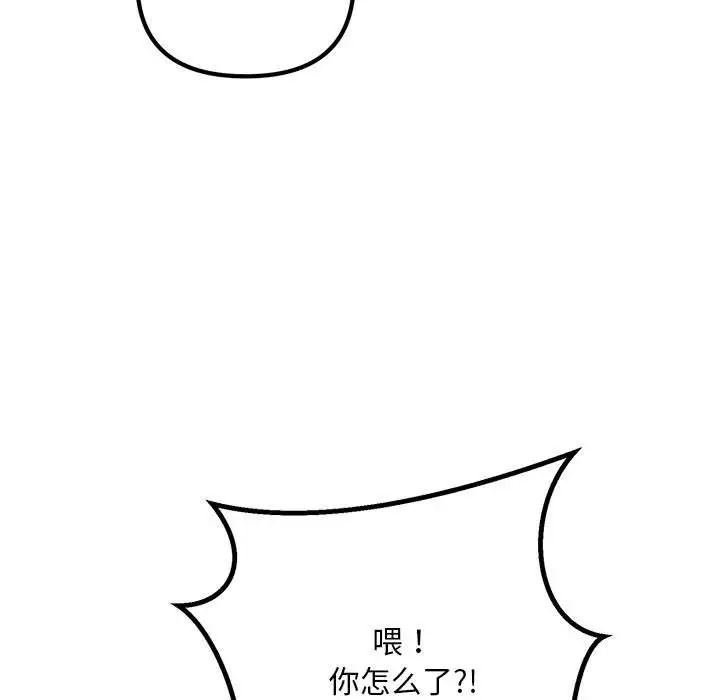 81.jpg