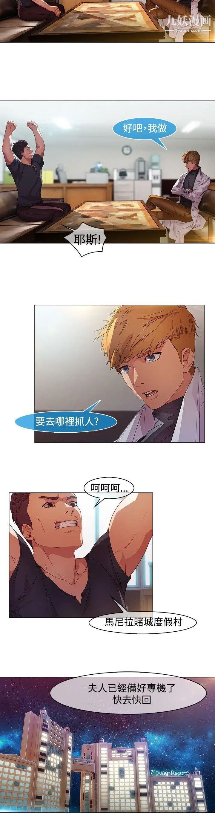 37.jpg
