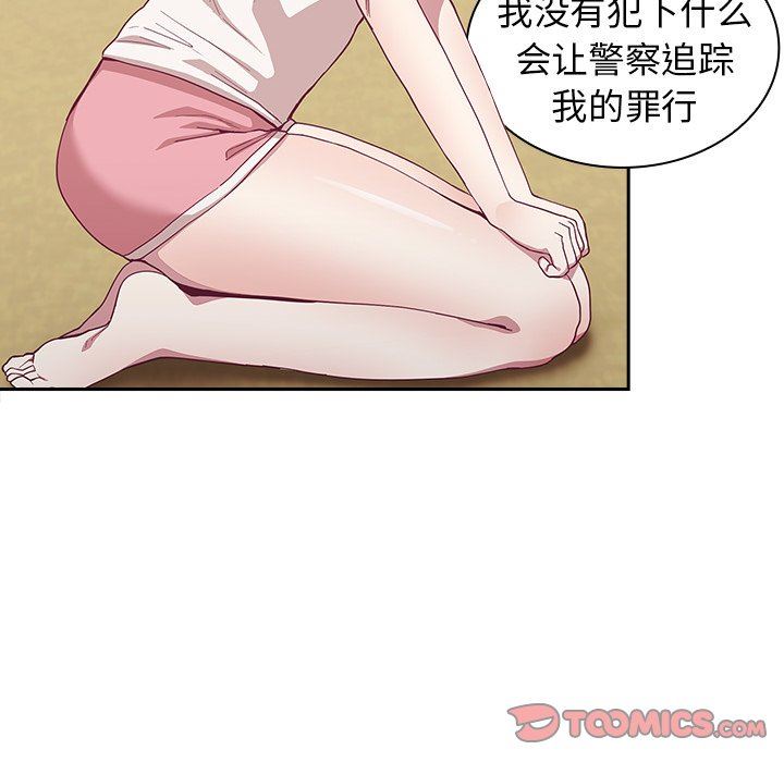70.jpg