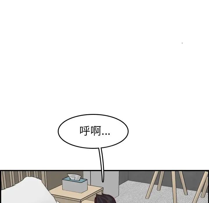 106.jpg